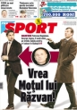 ProSport